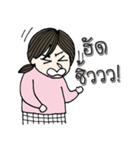 Busy mommy（個別スタンプ：17）