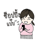 Busy mommy（個別スタンプ：19）