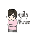 Busy mommy（個別スタンプ：20）