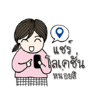 Busy mommy（個別スタンプ：24）