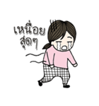 Busy mommy（個別スタンプ：32）