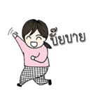 Busy mommy（個別スタンプ：35）