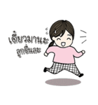 Busy mommy（個別スタンプ：36）