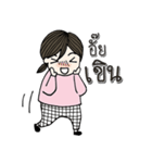 Busy mommy（個別スタンプ：37）