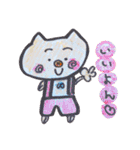 ミニぶたのトントン（個別スタンプ：2）