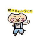 ミニぶたのトントン（個別スタンプ：11）