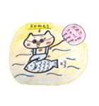 ミニぶたのトントン（個別スタンプ：14）