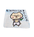 ミニぶたのトントン（個別スタンプ：16）