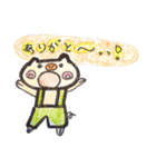 ミニぶたのトントン（個別スタンプ：22）