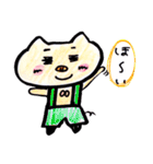 ミニぶたのトントン（個別スタンプ：26）