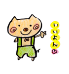 ミニぶたのトントン（個別スタンプ：33）