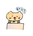 ミニぶたのトントン（個別スタンプ：35）