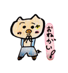 ミニぶたのトントン（個別スタンプ：39）