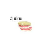 FUNFAA（個別スタンプ：10）
