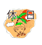 某ちゃんとトチリちゃん（個別スタンプ：1）