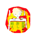 某ちゃんとトチリちゃん（個別スタンプ：5）
