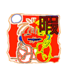 某ちゃんとトチリちゃん（個別スタンプ：6）