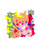 某ちゃんとトチリちゃん（個別スタンプ：7）