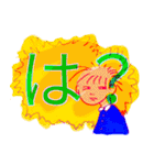 某ちゃんとトチリちゃん（個別スタンプ：10）