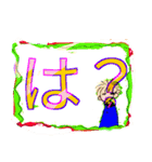 某ちゃんとトチリちゃん（個別スタンプ：11）