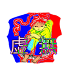 某ちゃんとトチリちゃん（個別スタンプ：14）