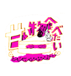 某ちゃんとトチリちゃん（個別スタンプ：28）