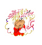 某ちゃんとトチリちゃん（個別スタンプ：32）