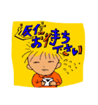 某ちゃんとトチリちゃん（個別スタンプ：36）