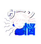 某ちゃんとトチリちゃん（個別スタンプ：39）