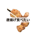 これが食べたい。ver.ri-mu（個別スタンプ：7）