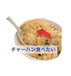これが食べたい。ver.ri-mu（個別スタンプ：11）