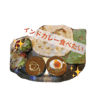 これが食べたい。ver.ri-mu（個別スタンプ：14）