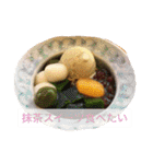 これが食べたい。ver.ri-mu（個別スタンプ：22）