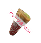 これが食べたい。ver.ri-mu（個別スタンプ：27）