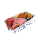 これが食べたい。ver.ri-mu（個別スタンプ：28）
