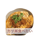 これが食べたい。ver.ri-mu（個別スタンプ：29）