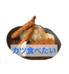 これが食べたい。ver.ri-mu（個別スタンプ：33）