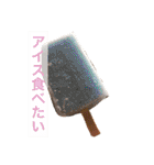 これが食べたい。ver.ri-mu（個別スタンプ：36）