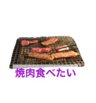 これが食べたい。ver.ri-mu（個別スタンプ：37）