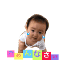毎日ふぅちゃん（個別スタンプ：3）