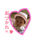 毎日ふぅちゃん（個別スタンプ：4）