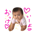 毎日ふぅちゃん（個別スタンプ：16）