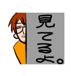 タレ目眼鏡TAKAさん専用スタンプ（個別スタンプ：29）