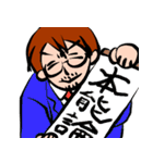 タレ目眼鏡TAKAさん専用スタンプ（個別スタンプ：31）