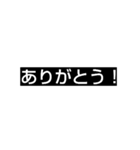 あいさつ シンプル（個別スタンプ：4）