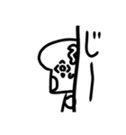 しくぱん（個別スタンプ：7）