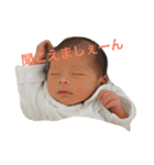 ゆーじゅーのキモチ（個別スタンプ：1）