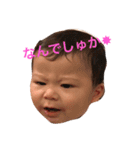 ゆーじゅーのキモチ（個別スタンプ：2）