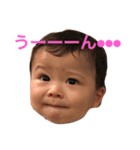 ゆーじゅーのキモチ（個別スタンプ：3）