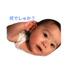 ゆーじゅーのキモチ（個別スタンプ：8）